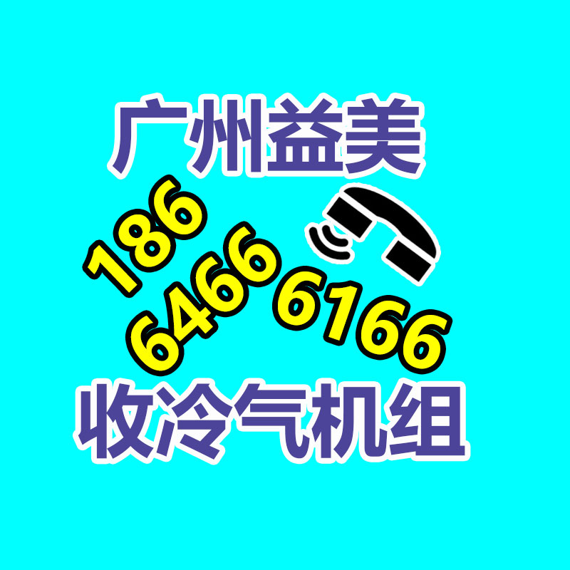 廣州收購(gòu)電腦維修,主板檢測(cè)卡代碼含義對(duì)照表
