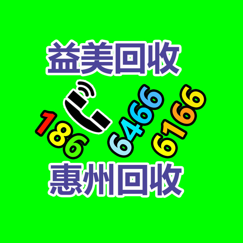 廣州電腦回收維修,教你XP系統如何快速開機的方法