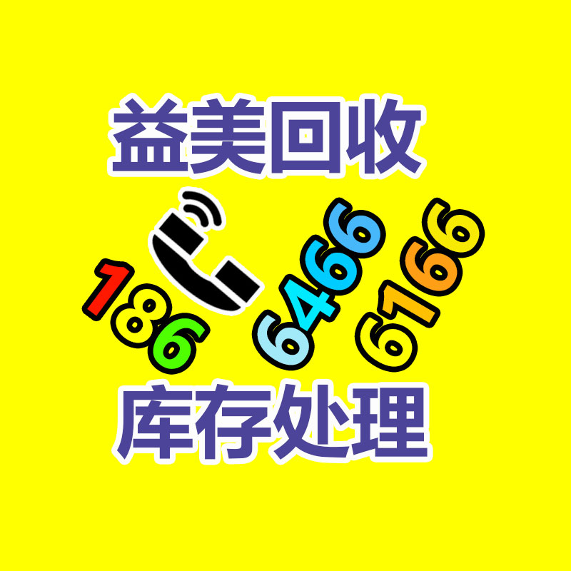 廣州收購(gòu)電腦維修,主板檢測(cè)卡代碼含義對(duì)照表