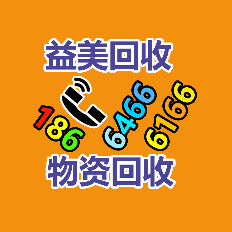 廣州電腦回收維修,教你XP系統如何快速開機的方法