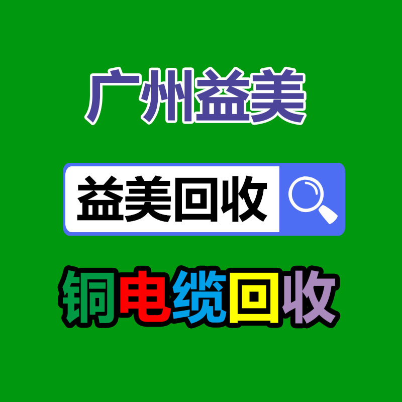 廣州電腦回收維修,教你XP系統如何快速開機的方法
