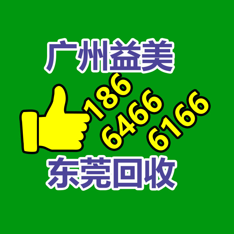廣州電腦回收維修,教你XP系統如何快速開機的方法