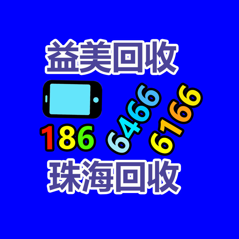 廣州收購(gòu)電腦維修,主板檢測(cè)卡代碼含義對(duì)照表