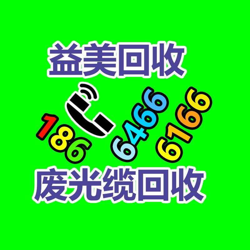 廣州電腦回收維修,教你XP系統如何快速開機的方法