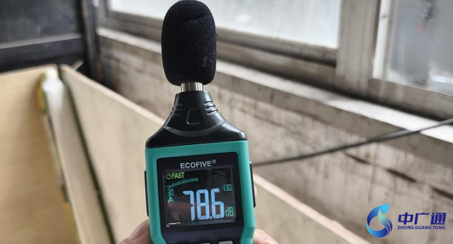 廠房內(nèi)實(shí)測(cè)噪聲值圖