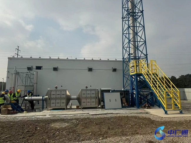 危廢倉(cāng)庫(kù)廢氣治理