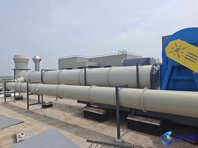 橡膠輪胎行業(yè)廢氣處理